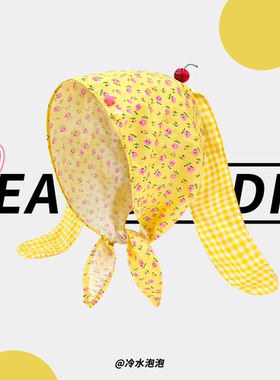 小众设计师款长兔耳朵绑带头巾帽子女夏季清新甜美碎花薄款套头帽