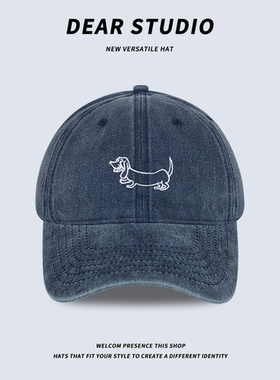 日系趣味腊肠狗刺绣棒球帽子女街头休闲百搭显脸小遮阳水洗鸭舌帽