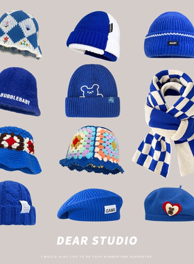 ins韩版克莱因蓝色毛线帽子女秋冬季保暖百搭显白针织帽情侣围巾