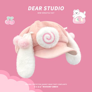 甜饼饼y2k亚文化粉色兔耳八角帽子女秋冬季毛绒可爱萌系画家帽潮