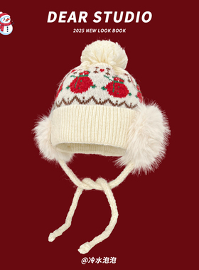 费尔岛风可爱圣诞雪人提花毛线帽子女冬季加厚保暖百搭毛球护耳帽