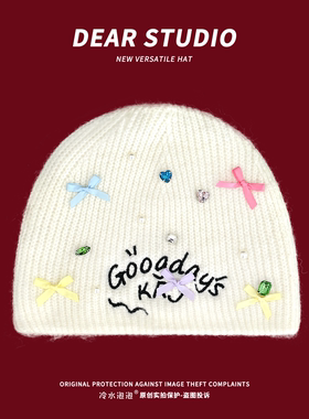 蝴蝶结粉钻字母韩版针织帽子女秋冬保暖休闲百搭套头冷帽包头帽潮