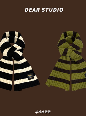 学院风~复古条纹毛线围巾女冬季韩版学生保暖百搭情侣针织围脖潮