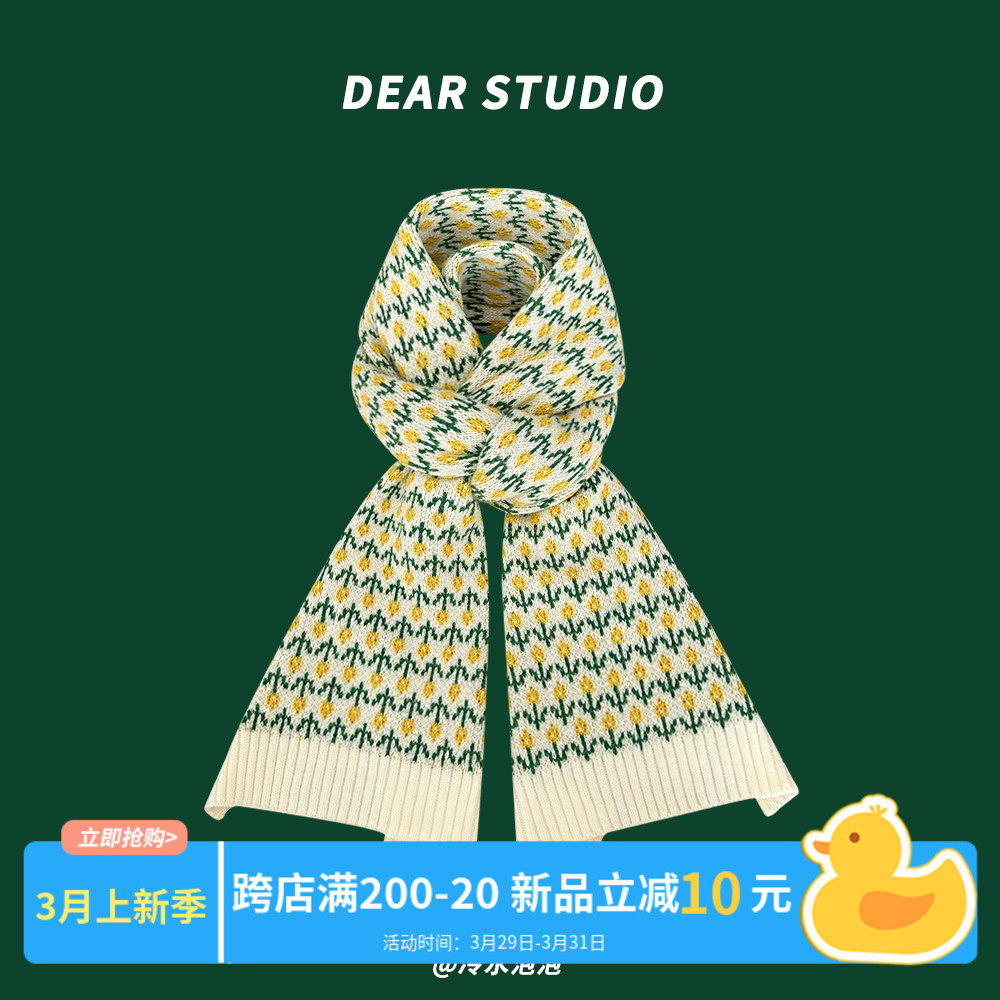 日系小清新花朵围巾女秋冬季保暖护脖韩版加厚百搭针织披肩围脖潮