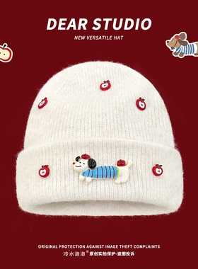 韩版可爱卡通苹果小狗贴标针织帽子女秋冬季保暖甜美显脸小毛线帽