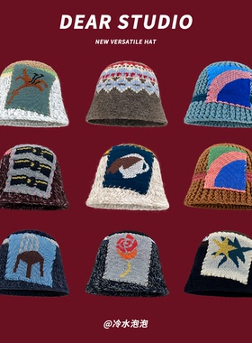 韩系手工编织贴布毛线帽子女秋冬季保暖护耳百搭情侣针织渔夫帽男