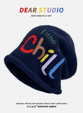 韩版彩色字母刺绣羊毛混纺堆堆帽子女秋冬季大头围显脸小包头帽潮