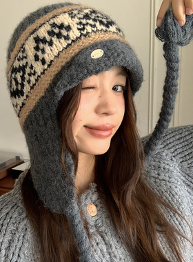 费尔岛风提花针织帽子女秋冬季2025新款加厚保暖防寒显脸小护耳帽