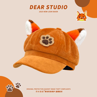 可爱狐耳朵尼克朱迪兔子警官cos八角帽拍照显脸小疯狂动物城周边