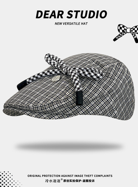 复古格纹蝴蝶结前进帽子女春夏休闲百搭显脸小时尚画家帽贝雷帽潮