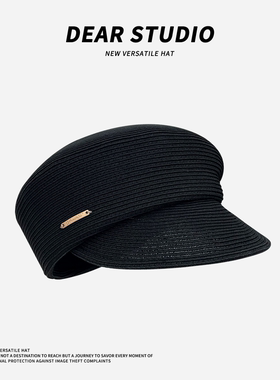 增高颅顶显脸小黑色高级贝雷帽女夏季草编透气马术帽百搭鸭舌帽潮