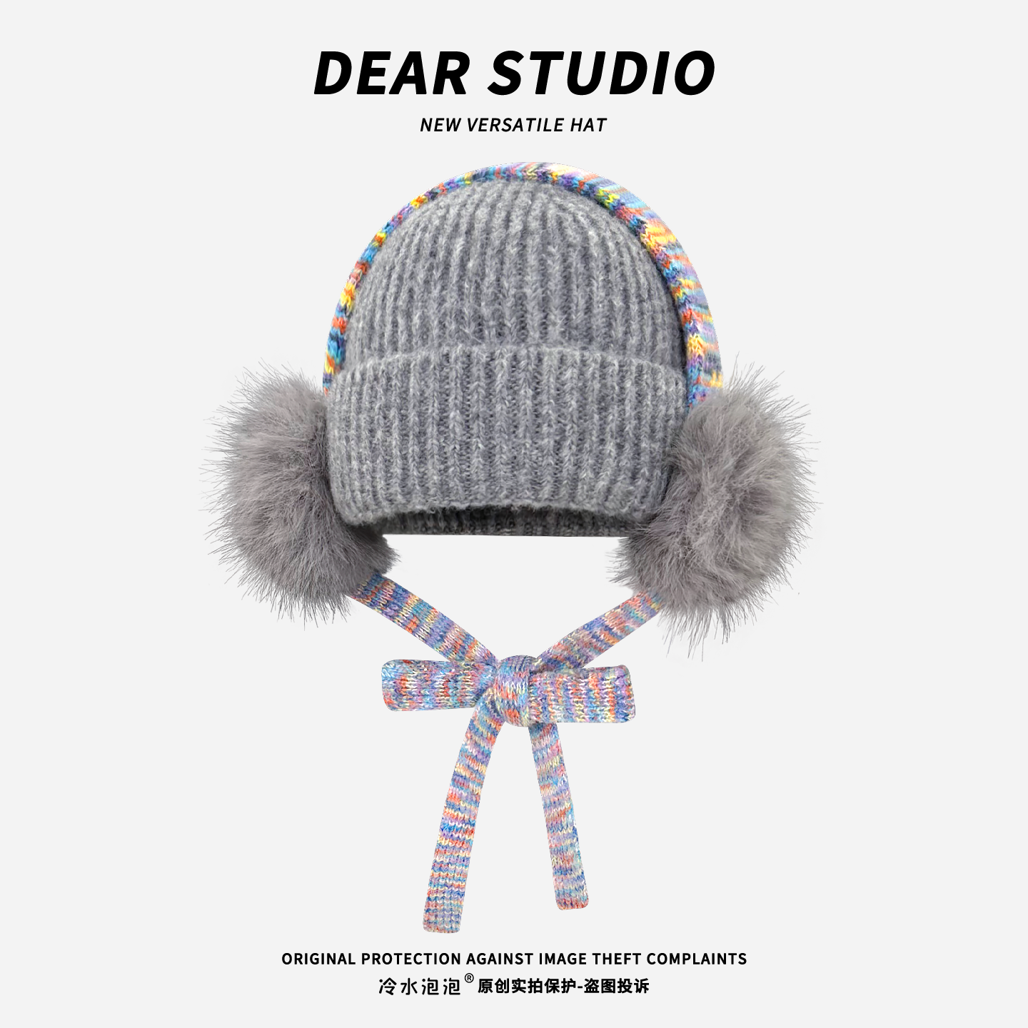 韩版系带针织帽子女冬季氛围感护耳保暖防风大头围显脸小包头帽,服饰配件/皮带/帽子/围巾,帽子,淘宝优惠券,粉丝福利购,淘宝优惠卷