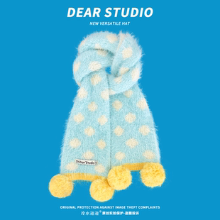 海盐柠檬汽水~毛绒波点围巾女秋冬季韩版ins保暖百搭学生毛球围脖