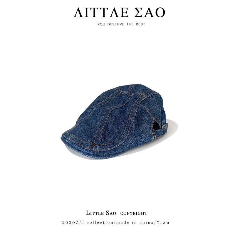 复古春夏工装牛仔百搭