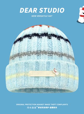 韩版可爱小狗标蓝色针织帽子女秋冬季加厚保暖百搭显脸小套头帽潮