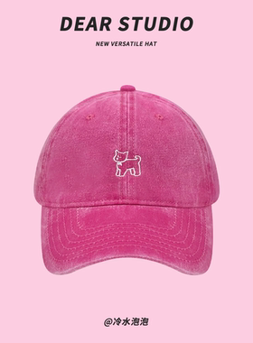 韩版ins玫红色可爱猫咪刺绣棒球帽子女春夏季遮阳显脸小鸭舌帽潮