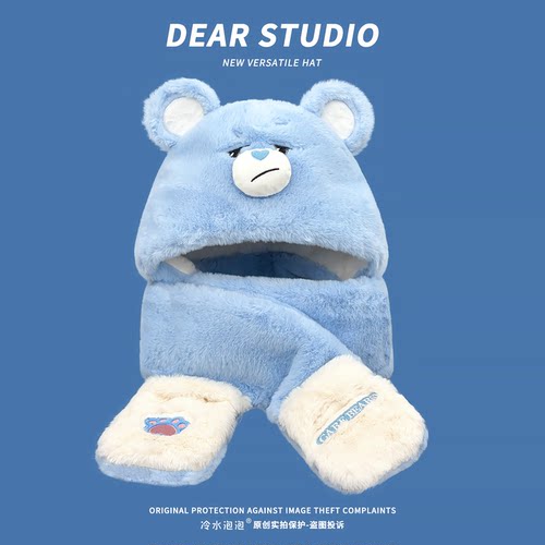 蓝色可爱小熊一体三件套女防寒