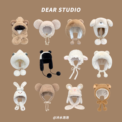 雷锋帽可爱甜美女秋冬帽子两件套