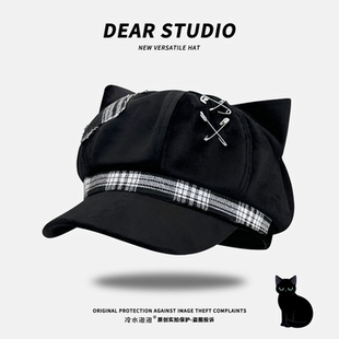 原创亚文化黑色朋克宅文化千禧辣妹贝雷帽子女秋季新款百搭八角帽