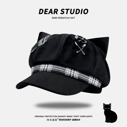 原创亚文化黑色朋克宅文化贝雷帽