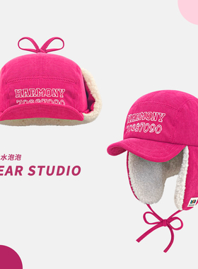 2025新款字母刺绣玫粉色灯芯绒雷锋帽子女冬季加绒保暖百搭护耳帽