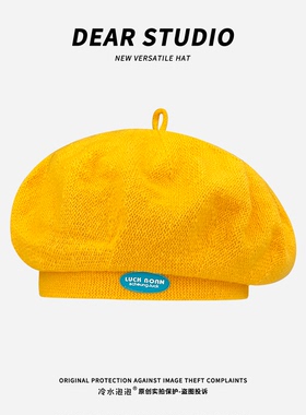 韩版ins网红黄色毛绒贝雷帽子女秋冬季百搭显脸小云朵帽画家帽潮