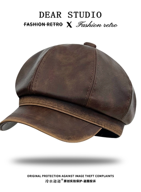 英伦风复古皮质八角帽子女春夏季新款百搭显脸小学生情侣贝雷帽