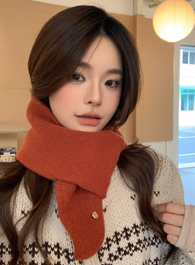 韩系氛围感针织围巾女冬季新款高级感百搭保暖防风护颈交叉围脖