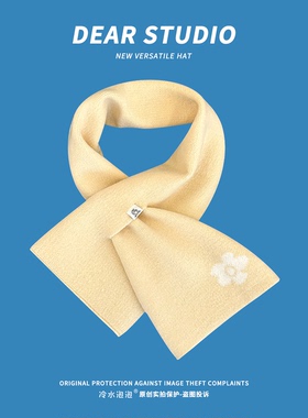 节日氛围感红色羊毛针织交叉围脖女冬季保暖百搭温柔山茶花小围巾