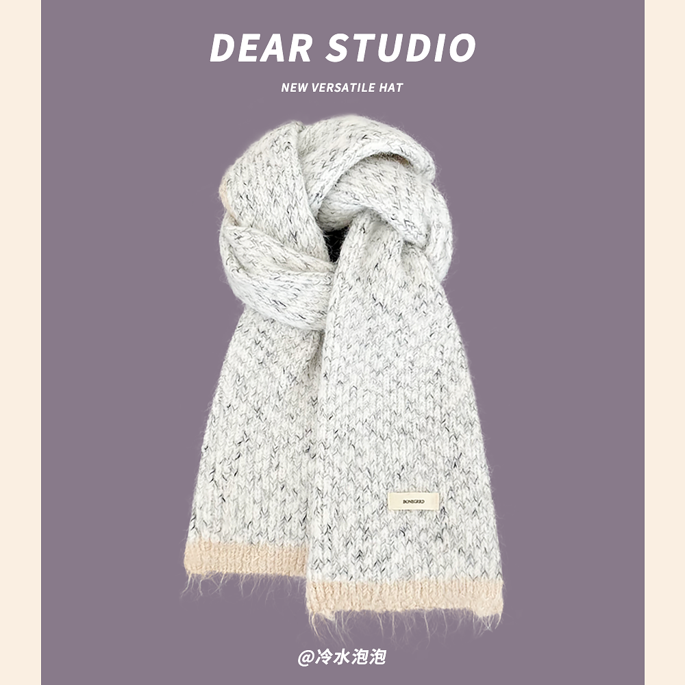 秋冬针织韩版男女小香风围脖保暖