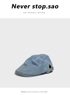 限量~网红复古纯色前进帽子男女经典做旧休闲百搭轻古着画家帽潮