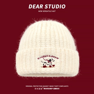 可爱小狗刺绣毛线帽子女冬季2025新款加厚保暖百搭氛围感针织帽潮