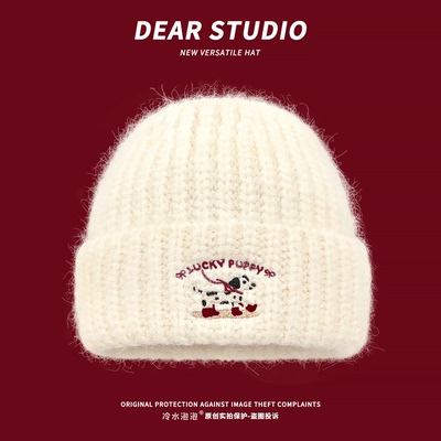 可爱小狗刺绣毛线帽子女冬季保暖