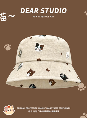 日系可爱猫咪刺绣渔夫帽子女夏季2025新款休闲百搭显脸小遮阳盆帽