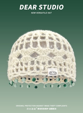 手工编织彩珠镂空包头帽子女民族风川西旅游装饰拍照甜美针织帽潮