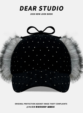 韩系波点黑色雷锋帽子女冬季保暖鸭舌帽百搭显脸小可爱小熊护耳帽