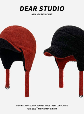 日系复古红色羊羔绒飞行帽子女冬季双面戴户外骑行保暖防寒护耳帽