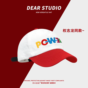 权志龙GD同款刺绣字母棒球帽子女夏季软顶加深大头围嘻哈鸭舌帽潮