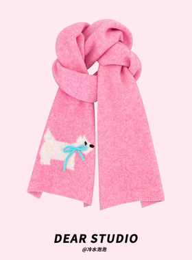 日系甜美可爱蝴蝶结小狗针织围巾女秋冬季保暖百搭学生情侣围脖潮