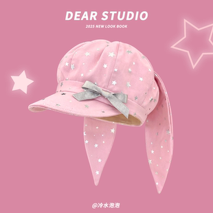 日系y2k可爱星星兔耳朵云朵帽子女个性宅文化辣妹亚比风贝雷帽潮