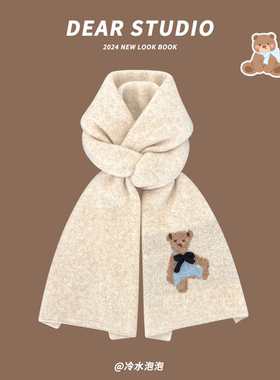 日系可爱小熊蝴蝶结针织围巾女秋冬季甜美保暖百搭学生毛线围脖潮