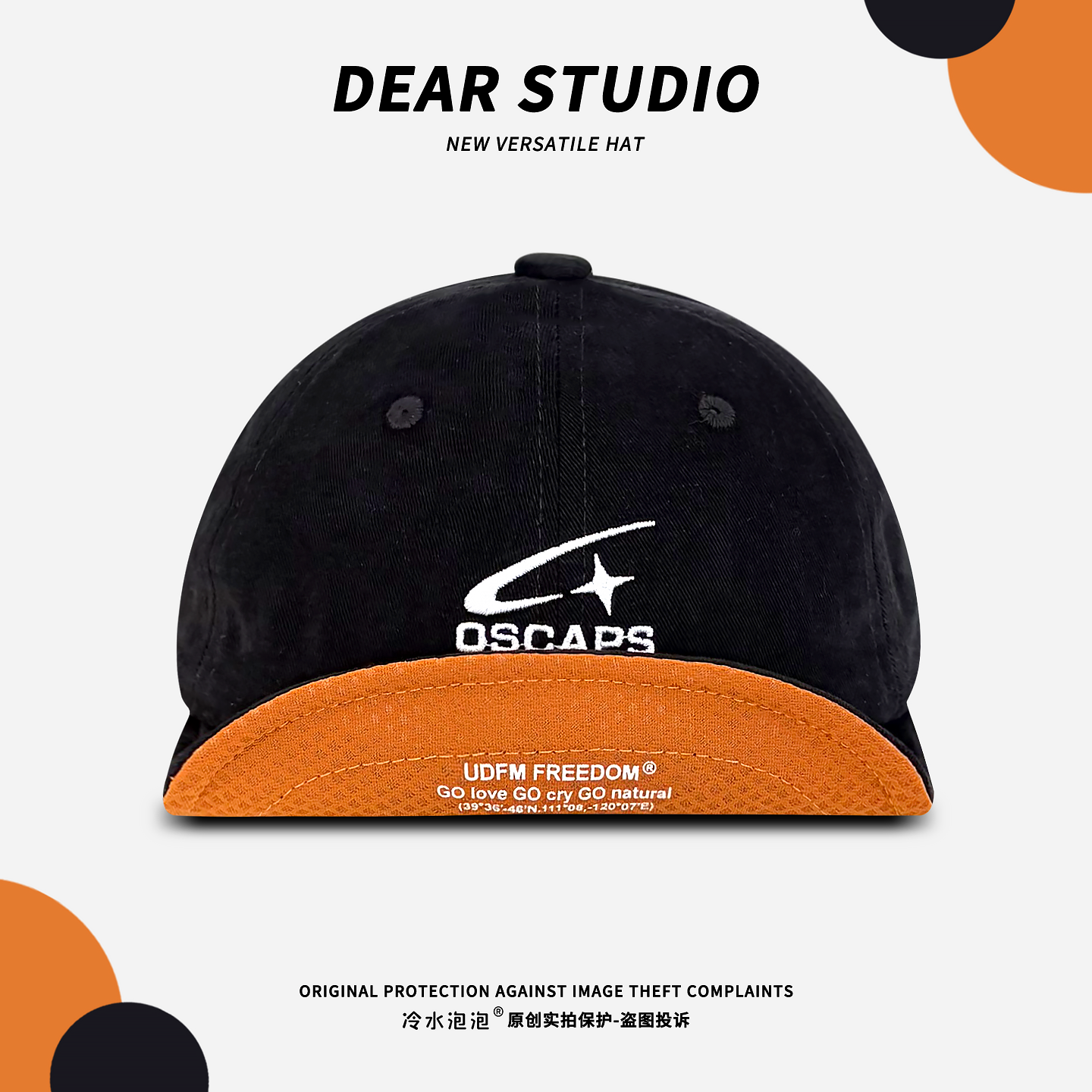 【帽檐带钢丝】机能风短檐帽子女复古磨毛翻檐棒球帽字母鸭舌帽男,服饰配件/皮带/帽子/围巾,帽子,淘宝优惠券,粉丝福利购,淘宝优惠卷