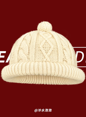 日系可爱复古麻花卷边针织帽子女秋冬季2025新款保暖加厚渔夫帽潮