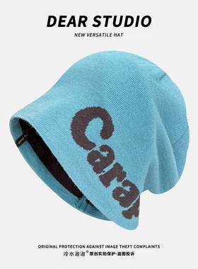 2025新款户外登山针织帽子女秋冬季川西新疆旅游雪山保暖毛线冷帽