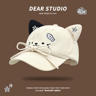 可爱卡通猫咪耳朵棒球帽子女春夏季 甜美蝴蝶结小鱼遮阳防晒鸭舌帽