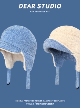 韩系冰岛蓝色含羊毛双面戴雷锋帽子女冬季加绒加厚滑雪保暖护耳帽