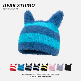 条纹猫耳针织帽子女秋冬季毛绒可爱猫咪毛线帽y2k小众亚文化冷帽