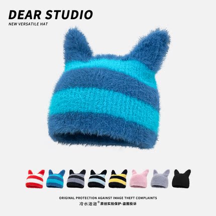 条纹猫耳针织帽子女秋冬季毛绒可爱猫咪毛线帽y2k小众亚文化冷帽