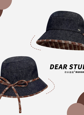 日系复古牛仔格纹蝴蝶结渔夫帽子女春秋季休闲百搭显脸小防晒盆帽