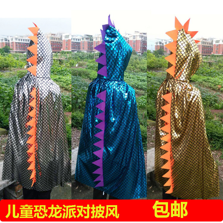 儿童cos舞台表演披风斗篷万圣节恐龙披风披肩演出服恐龙造型斗篷|ruв категории плесень играть/Аниме/вокруг/cos/настольные игры, вечеринка/магия товаров, группа приборов/украшения, платье - от Buy2taobao.com для оказания профессиональной услуги покупки агента Taobao